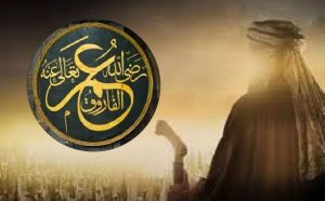 Read more about the article Kisah Kepemimpinan Umar bin Khattab: Khalifah Kedua yang Adil dan Tegas