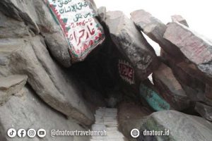 Read more about the article Gua Hira: Tempat Turunnya Wahyu Pertama dan Awal Sejarah Kenabian