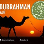 Abdurrahman bin Auf: Sahabat Dermawan yang Dijamin Masuk Surga